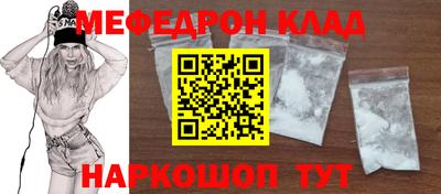 амф Первоуральск
