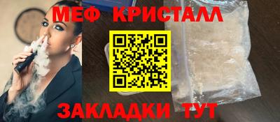 Альфа ПВП Партизанск