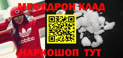 Альфа ПВП Партизанск