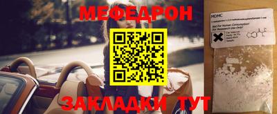 Альфа ПВП Партизанск