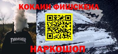 таблы Пенза