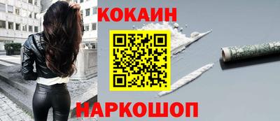 амф Первоуральск