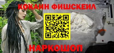 Альфа ПВП Партизанск