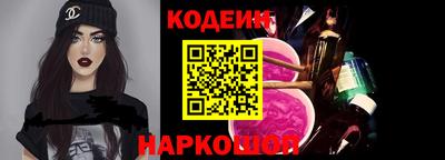 таблы Пенза