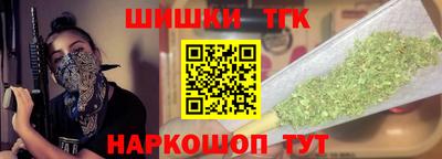амф Первоуральск