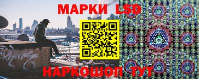 амф Первоуральск