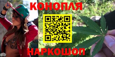 амф Первоуральск