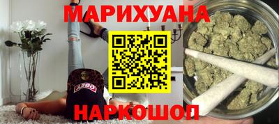 таблы Пенза