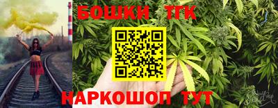 Альфа ПВП Партизанск