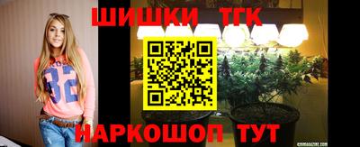 амф Первоуральск