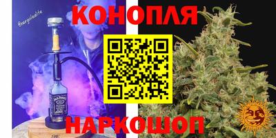 амф Первоуральск