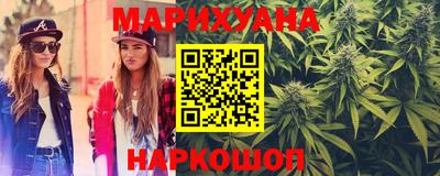 таблы Пенза