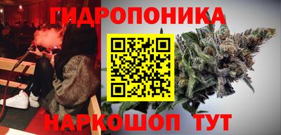 таблы Пенза