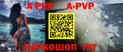 амф Первоуральск