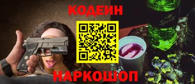 амф Первоуральск