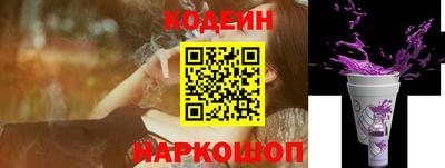 Альфа ПВП Партизанск