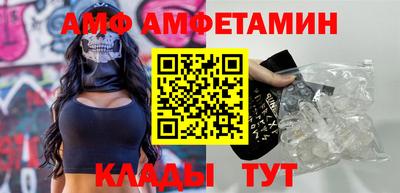 таблы Пенза