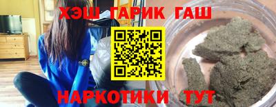 амф Первоуральск