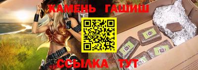 амф Первоуральск