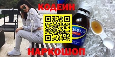 таблы Пенза