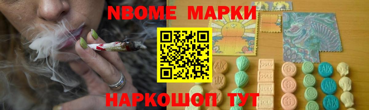 Пыть-Ях  ЛСД экстази  Вход с VPN  ЛСД экстази кислота 