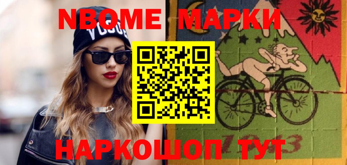 ЛСД экстази кислота Пыть-Ях